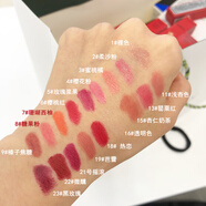希思黎（Sisley）斑馬口紅筆Sisley希思黎漾澤美唇彩筆22號唇膏啞光漿果色 16#透明色