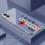 vivovivoY55S手機殼V2164A保護套xivo丫55s新款v1v0全包vivi防摔vovo 熏衣灰-八方來(lái)財送掛繩 vivoY55S