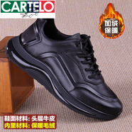 卡帝樂(lè)鱷魚(yú)（CARTELO）男鞋秋真皮頭層牛皮全黑運(yùn)動(dòng)鞋男厚底超輕便系帶休閑鞋跑步鞋新品 黑色(冬季款) 42