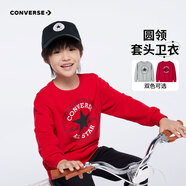 Converse匡威男童衛(wèi)衣春秋新款上衣女大童套頭打底衫加絨長(zhǎng)袖紅色兒童衛(wèi)衣 探戈紅-春秋毛圈 24批春秋 160 /80 【建議身高158-170cm】