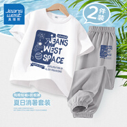 真維斯男童夏季套裝2025新款大童童裝透氣短袖防蚊褲兒童夏裝運動(dòng)兩件套 【兩件裝】白灰/J藍色元素 170