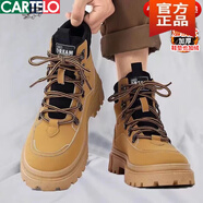 卡帝樂(lè)鱷魚馬丁靴男秋冬季新款戶外工裝加絨雪地棉鞋高幫機(jī)車英倫風(fēng)軟皮男鞋 D21M黃色加絨X 42