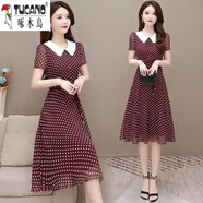 啄木鳥(niǎo)（TUCANO）雪紡連衣裙女大尺碼娃娃領(lǐng)女裝中長(cháng)款過(guò)膝遮肚顯瘦減齡氣質(zhì)媽M媽 紅色 S