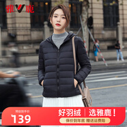 雅鹿輕薄羽絨服女短款秋冬新款連帽90白鴨絨外套ap 黑色-連帽 185/4XL
