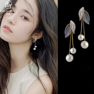 禾匠珍珠耳釘女士森林樹(shù)葉流蘇耳墜禮物盒長(cháng)款925銀耳飾無(wú)耳洞耳夾 藍葉子珍珠耳夾【無(wú)耳洞拍】