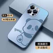 XP適用蘋果16promax手機殼鏡頭全包iphone16promax散熱卡通男女生款防摔商務高級感-遠峰藍靚麗熊仔