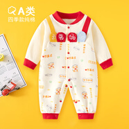 迪迪熊日記（DIDIXIONGRIJI）嬰兒衣服春秋季長袖連體衣純棉新生兒衣服寶寶愛媽媽哈衣四季春裝 長袖愛媽媽 59CM適合體重10斤內(nèi)