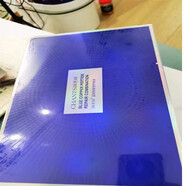 創(chuàng  )美時(shí)【官方】創(chuàng  )美時(shí)CHANTS補水保濕乳霜系列桃花霜1-2號實(shí)體店護膚品 藍銅勝肽修護組合