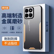 凱慕哲適用于華為榮耀暢玩60plus手機(jī)殼新款金屬磨砂暢玩60plus保護(hù)套 【黑金色+全屏膜】防刮耐磨