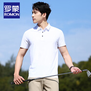 羅蒙（ROMON）真冰絲無(wú)痕T恤男2024夏季新款男士Polo翻領(lǐng)衫速干商務(wù)半袖衣 白色 M