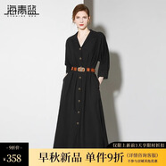 海青藍(lán)（CYANINE SEA）通勤氣質(zhì)襯衫裙子女2024秋季新款翻領(lǐng)金屬扣系帶收腰中長(zhǎng)裙法式 黑色 L