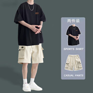 卡度頓酒紅色短袖T恤套裝男夏季寬松半袖體恤男裝穿搭學生帥氣一套衣服 黑色+卡其色 XL