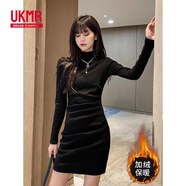 UKMR打底連衣裙女春夏2025新款配大衣黑色包臀裙內(nèi)搭裙子修身針織裙 黑色薄絨加長5cm 適合165以上不 M 建議95-105斤