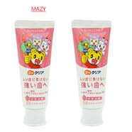 MAZY-日本原裝Do Clear巧虎兒童牙膏2-8歲70g防蛀含氟 草莓味2支