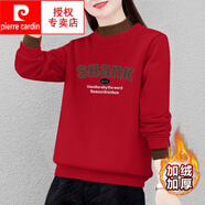 皮爾卡丹（pierre cardin）加絨加厚衛衣女秋冬季新款韓版顯瘦減齡寬松假兩件半高領(lǐng)保暖上衣 紅色-shank (加絨加厚 2XL 建議130-145斤