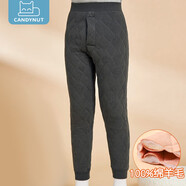 candynut兒童保暖內(nèi)膽上衣男女童冬裝內(nèi)穿中大童校服神器女孩寶寶棉襖 深灰-褲子 110 (建議身高95-110)