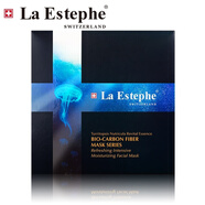 LA ESTEPHE瑞斯美備長炭面膜清潔補(bǔ)水補(bǔ)水保濕緊致淡紋三八節(jié)禮物 黑鉆保濕 1盒 6片/盒