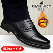 富貴鳥秋冬三接頭皮鞋男真皮商務(wù)男增高正裝皮鞋加絨德比鞋西裝鞋子男 FG0016-9黑色系帶(增高加絨款) 40
