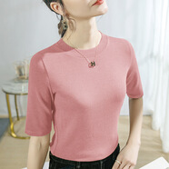 幻沐打底衫女2025新款圓領(lǐng)莫代爾女士內(nèi)搭修身顯瘦中袖T恤五分袖上衣 水晶粉 3XL 【建議135-150】