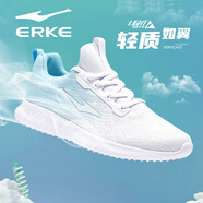 鴻星爾克（ERKE）男鞋2025新款夏季透氣網(wǎng)面跑步鞋男款網(wǎng)鞋薄款休閑鞋軟底運(yùn)動(dòng)鞋子 爾克白/淺水藍(lán) 41