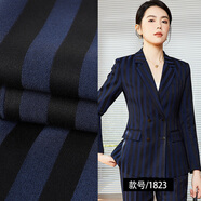季節(jié)里酒店制服西裝漣影斷碼售樓部工作服女商務通勤面試西服 西裝1823 M