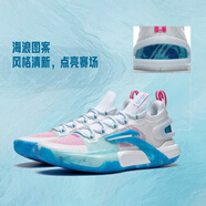 李寧籃球鞋男閃擊9 Ultra Low男子夏季低幫透氣緩震防滑實(shí)戰籃球鞋 ABAT017-1白藍粉 43