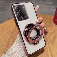 歐米滋vivoS15手機殼vivo透明S15pro保護5G硅膠套V2203A鏡頭全包防摔2207支架軟殼por超薄男女潮高級新款 【玫瑰金】透明電鍍+全屏膜+同款支架 vivo S15