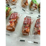 亨特小麻花獨(dú)立小包500g香蔥味紅糖味芝麻味休閑零食香酥脆 500g 混搭口味