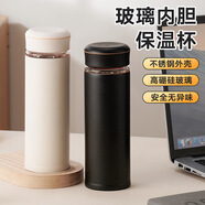 卡西菲新款保溫杯雙層不銹鋼玻璃保溫杯戶外隨行杯女士茶水分離泡 白色 400ml