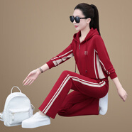 慕之美輕奢運動(dòng)套裝女春秋洋氣媽媽裝品牌衛衣外套居家鍛煉通勤運動(dòng)服棉 酒紅色 2XL(建議121-130斤)
