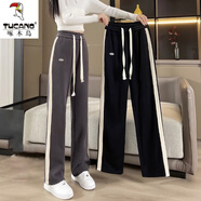 啄木鳥(niǎo)運動(dòng)休閑褲女裝新款2025年秋裝闊腿褲女春寬松顯瘦直筒褲高腰垂感 深灰色【小個(gè)子春秋不加/絨】 M 建議：95-105斤