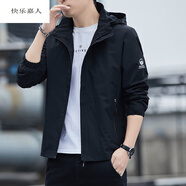 快樂(lè )嘉人青年情侶戶(hù)外防風(fēng)加絨沖鋒服男女外套秋冬季加絨防潑水夾克男 男裝黑色 M
