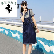 溥畔牛仔背帶裙女夏季2025年女裝韓版時(shí)尚百搭遮肉顯瘦連衣裙子女 灰色上衣+牛仔背帶裙 S