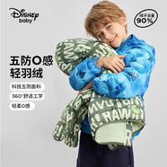 迪士尼（DISNEY）童裝男童輕薄連帽羽絨服90絨五防鎖絨保暖外套24冬DB431KE11藍130