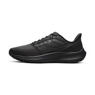 耐克（NIKE） AIR ZOOM PEGASUS 39 透氣 氣墊飛馬39 運(yùn)動(dòng)鞋 跑步鞋 男鞋 DH4071-006 42.5