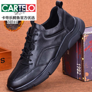 卡帝樂鱷魚（CARTELO）頭層牛皮男鞋純牛皮透氣真皮商務(wù)潮流百搭青年休閑皮鞋男士運動鞋 黑色  58012加絨 45