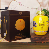 永豐牌北京二鍋頭永豐清香型白酒 糧食酒 節(jié)日禮品 52度 1.5L 1壇 優(yōu)級(jí)京品濃香型