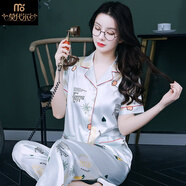 莫代爾睡衣女夏季短袖長褲薄款夏天女士甜美夏款絲質家居服套裝 SC短長淺天夏日 M (80-100)斤