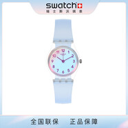 斯沃琪Swatch斯沃琪瑞士手表活力冰藍指針式防水石英女表小表盤 純凈天藍LK396