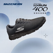 斯凱奇（Skechers）男鞋透氣輕質(zhì)運(yùn)動(dòng)鞋網(wǎng)布減震時(shí)尚跑步鞋旅游軟底慢跑鞋54354