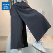 真維斯（Jeanswest）女裝山本裙褲2025年新款夏款寬松顯瘦氣質(zhì)小個(gè)子休閑慵懶風(fēng)褲子GL 山本褲裙-灰色8040 XL 170/72A
