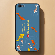 vivoY67/Y67A/Y67L手機殼新年喜樂中國風軟套全包邊創(chuàng)意防摔潮流 ac (16)年年有余 Y67/Y67A/Y67L【單殼】