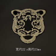 大號歐根紗釘珠孔雀刺繡布貼服裝輔料衣服褲子外套裝飾補丁貼 刺繡老虎頭