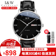 I&W CARNIVAL HWGUOJI瑞士品牌手表男表自動機械表超薄進口機芯時尚商務(wù)防水IW男士腕表 本色黑面｜黑色牛皮帶｜進口機芯