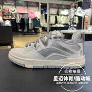 李寧2024秋冬季新款惟吾Pro舒適情侶運動(dòng)女子黑白熊貓滑板鞋AECT070 香檳白/銀色 AECT072-1 37.5