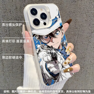 月萊旭怪盜基德手機殼適用蘋果16柯南iphone15小米14周邊vivox200華為pura70快斗mate60pro榮耀iqoo12紅 121593-彩銀殼-透銀-怪盜基德 一加 Ace 2