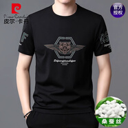 皮爾卡丹（pierre cardin）桑蠶絲短袖t恤男士圓領(lǐng)2025新款夏季薄款冰 絲體恤半袖男裝T恤衫 黑色916款 M 165建議90斤-120斤