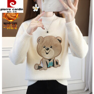 皮爾卡丹（pierre cardin）加絨加厚毛衣女外穿秋冬裝2025新款初中高中學生韓版半高領(lǐng)針織衫 杏色 加絨 XL 建議120-130斤左右