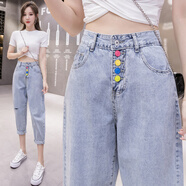 君芳雅淺色牛仔褲女薄款2024夏季新款炫彩紐扣哈倫褲高腰直筒九分褲 淺藍色 S80斤94斤
