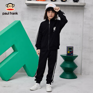 大嘴猴（paul frank）童裝兒童套裝2025春季新款男童兩件套舒適休閑男孩帥氣運動服潮 黑色 110 cm